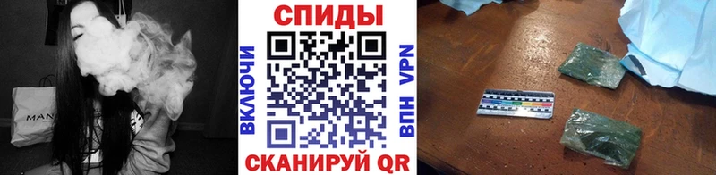 купить наркоту  Ряжск  Бутират жидкий экстази 
