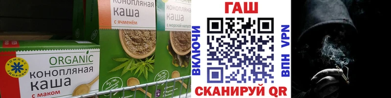 kraken ССЫЛКА как найти закладки Ряжск Печенье с ТГК марихуана