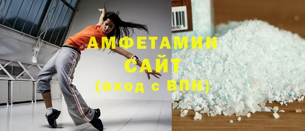 mdma Кодинск