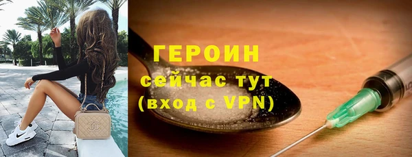 не бодяженный Абдулино