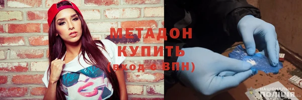 Альфа ПВП Алексеевка