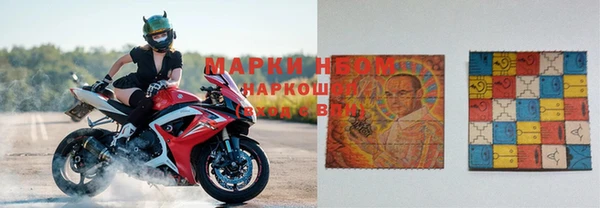 jwh Абаза