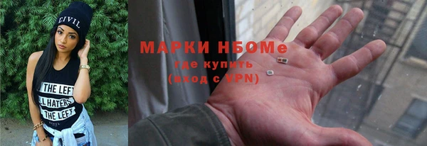 spice Алзамай