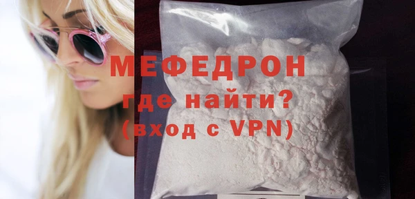скорость Касимов