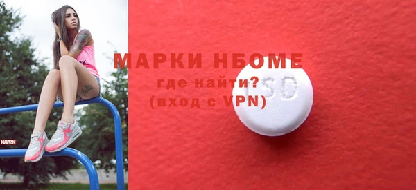 Альфа ПВП Алексеевка