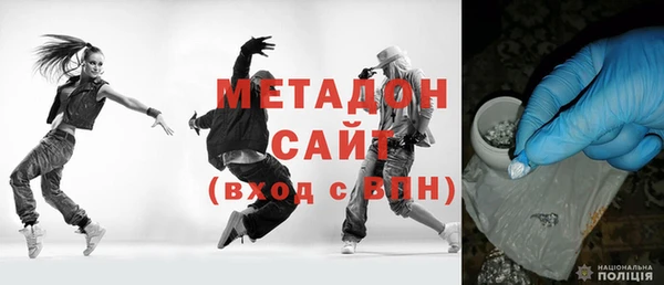 тгк Алексин