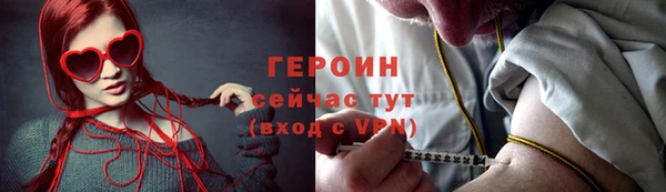 не бодяженный Абдулино