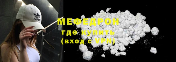 не бодяженный Абдулино