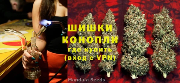 jwh Абаза