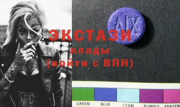 не бодяженный Абдулино