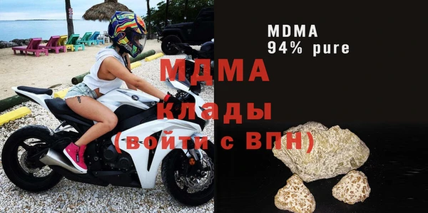spice Алзамай