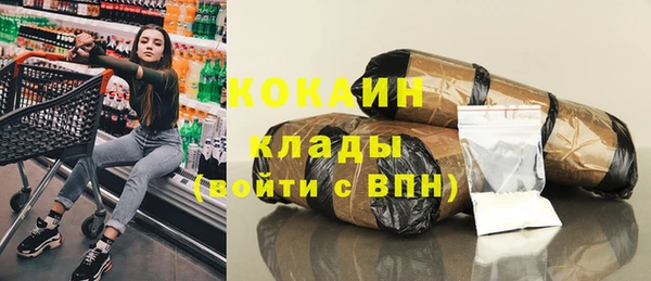 mdma Кодинск