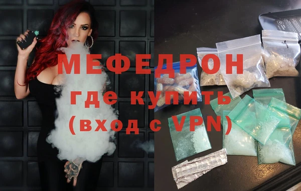 не бодяженный Абдулино