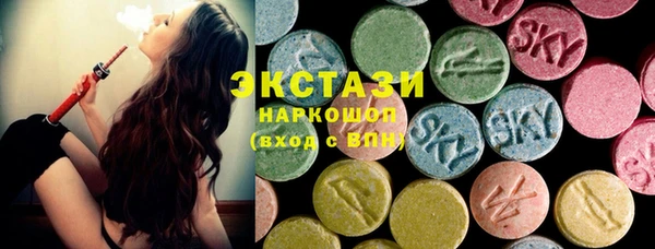 spice Алзамай