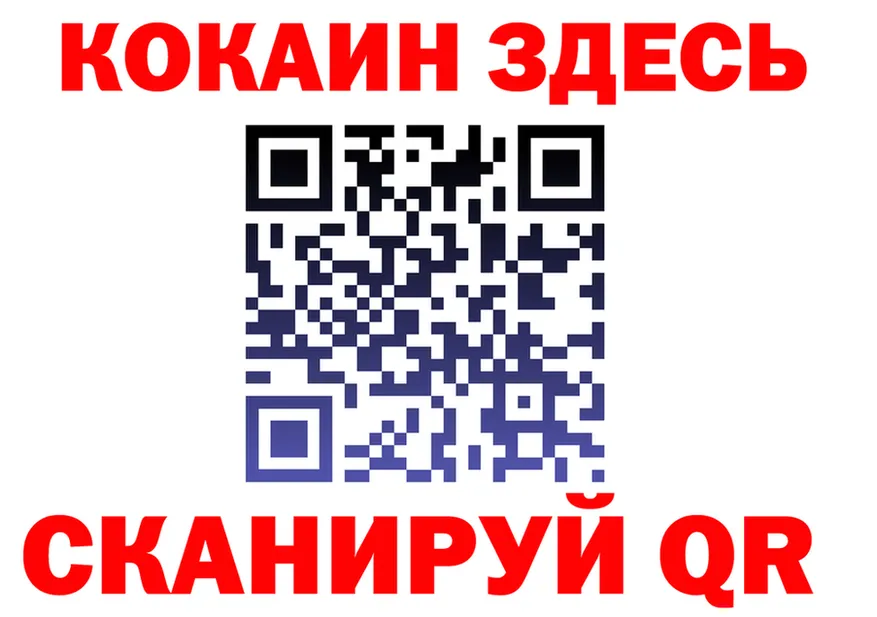 АМФ 98% ТОР это МЕГА Ряжск