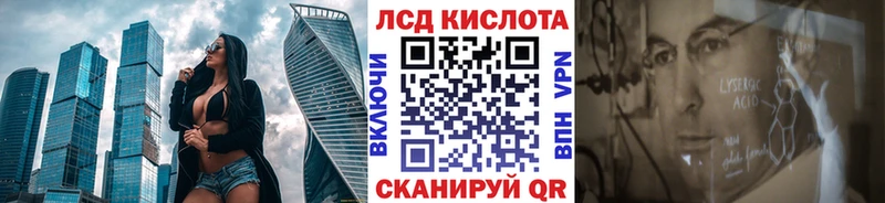Марки 25I-NBOMe 1500мкг  Ряжск 