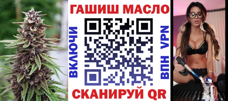Дистиллят ТГК жижа  ссылка на мегу как войти  Ряжск 